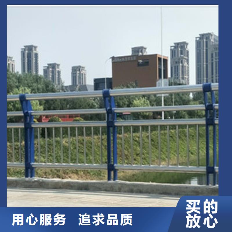 湖南岳陽鋁合金護欄來樣定制