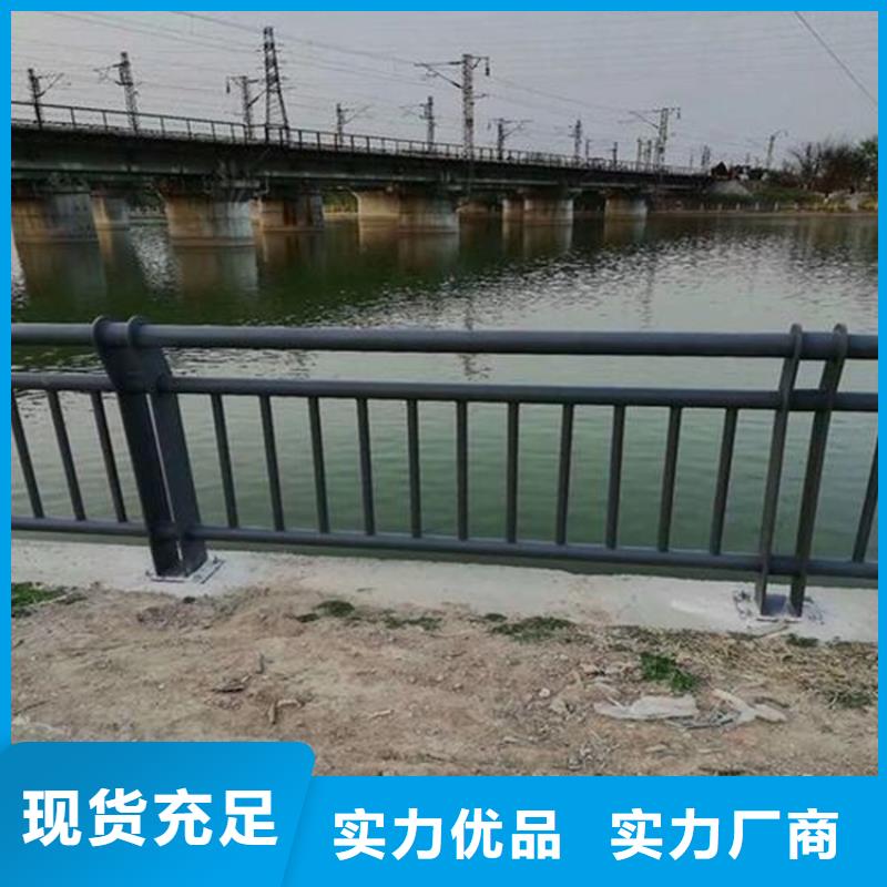 新疆伊犁天橋燈光護欄認準鼎森