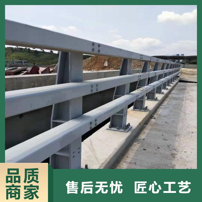 商洛304不銹鋼護(hù)欄便宜批發(fā)