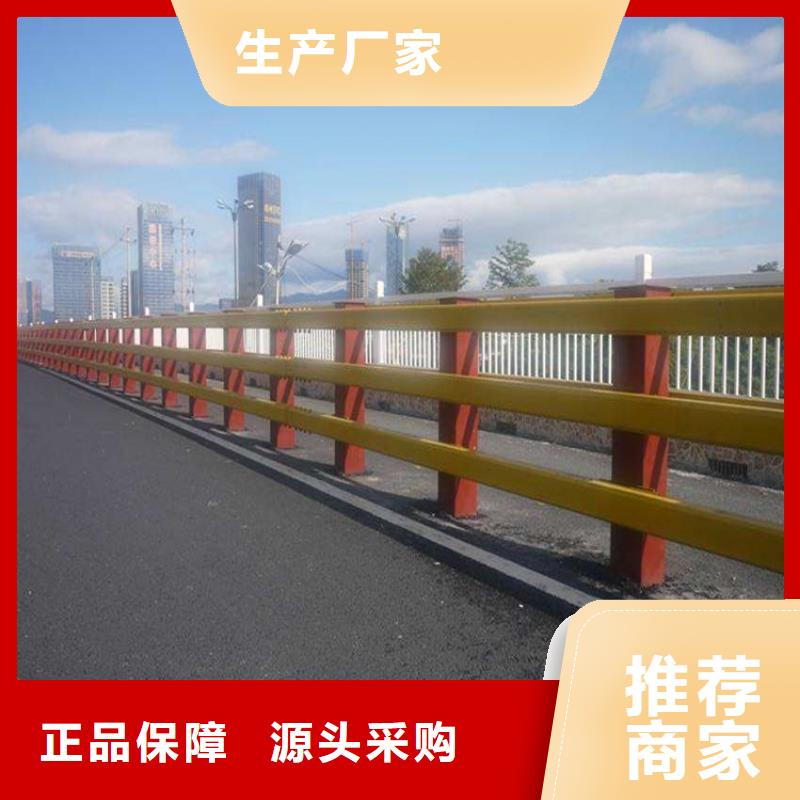 四川樂山201橋梁欄桿選材精優(yōu)