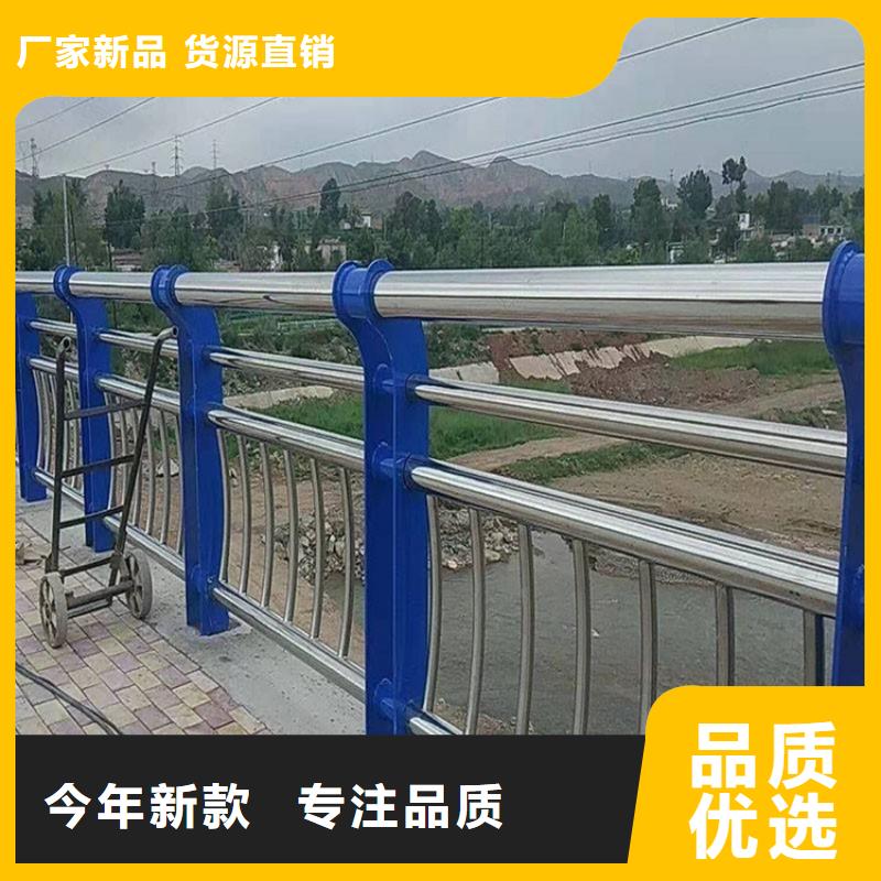 茂名led燈光道路護(hù)欄廠(chǎng)家直銷(xiāo)_售后服務(wù)保障