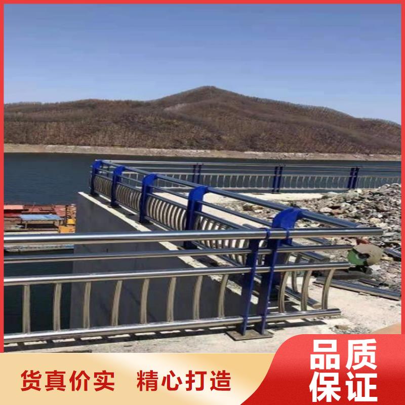 廣東佛山橋上的防撞護(hù)欄2025已更新(今日價(jià)格)