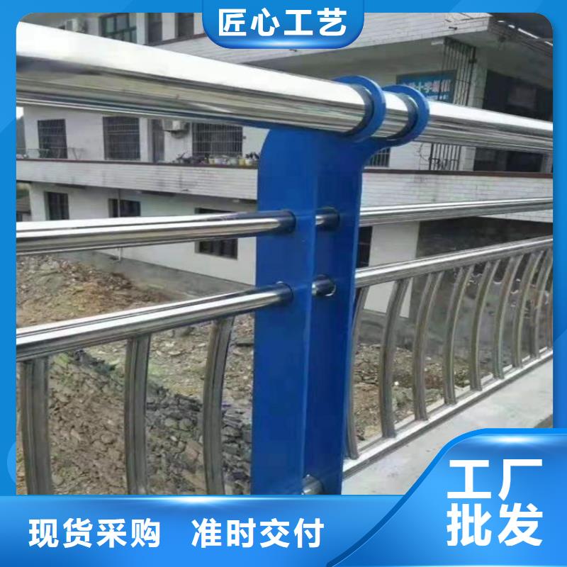 河南商丘
Q355C橋梁立柱質(zhì)優(yōu)價(jià)廉