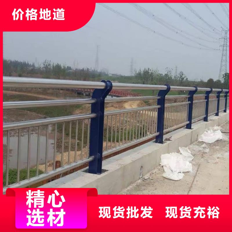 云南#鍍鋅橋梁欄桿#到廠參觀