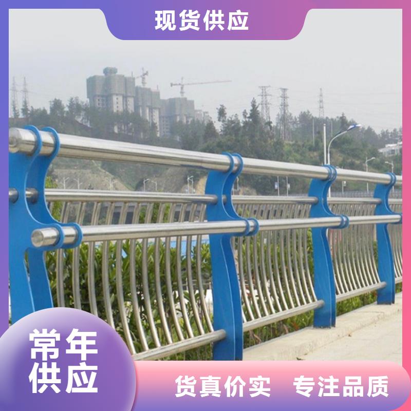 江西上饒橋梁鋁合金護欄安裝簡單