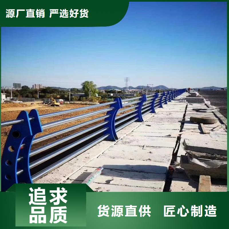 內(nèi)蒙古烏蘭察布道路邊護(hù)欄實(shí)時(shí)詢價(jià)