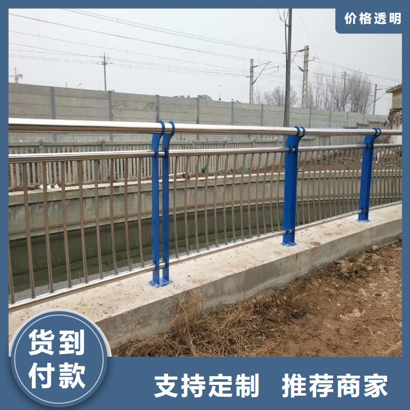 陜西咸陽護(hù)欄立柱優(yōu)質(zhì)商品