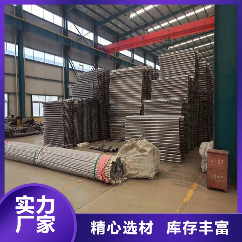 河北q235防撞設施護欄-踏踏實實做產(chǎn)品