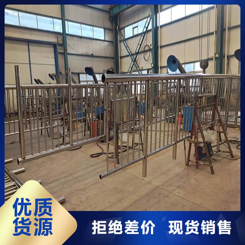 吉林常年供應(yīng)河道隔離欄桿-大型廠家