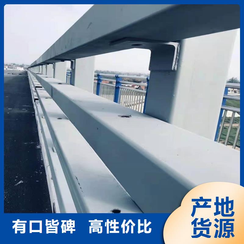 黑龍江大慶道路交通隔離欄桿現(xiàn)貨價格