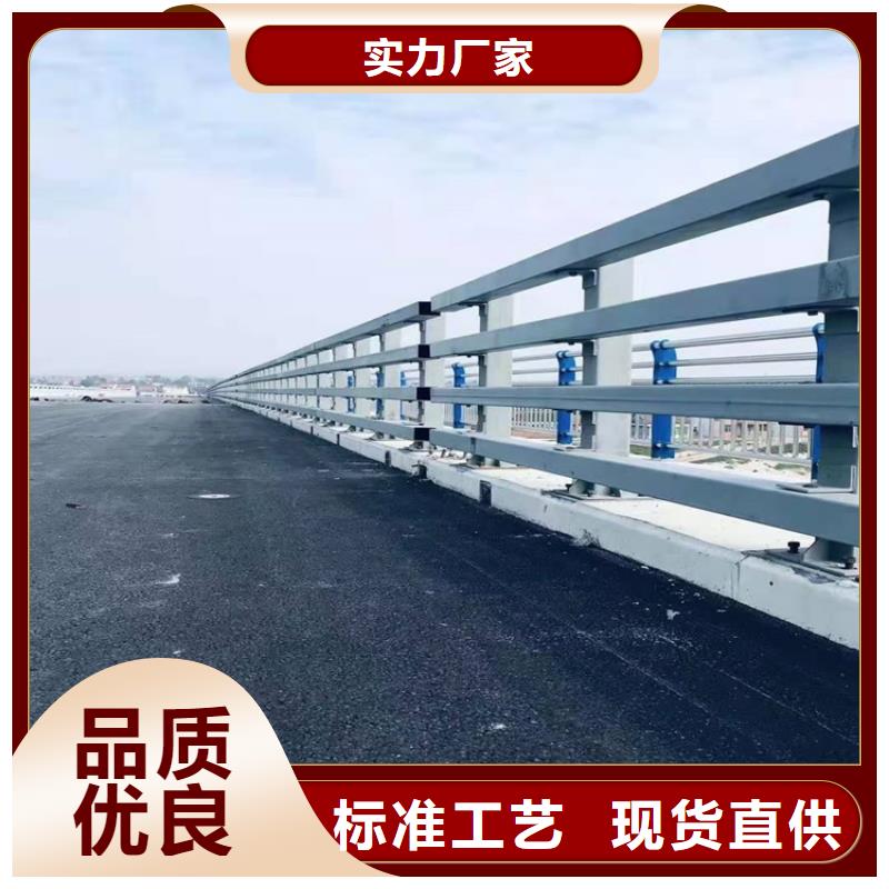 不銹鋼橋梁欄桿出廠報(bào)價(jià)