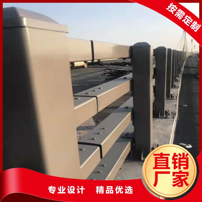 四川瀘州201橋梁欄桿廠家直銷