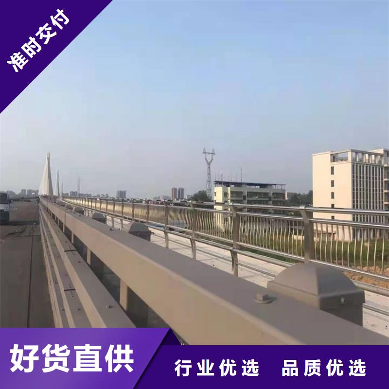 臨沂燈光景觀欄桿應(yīng)用范圍廣