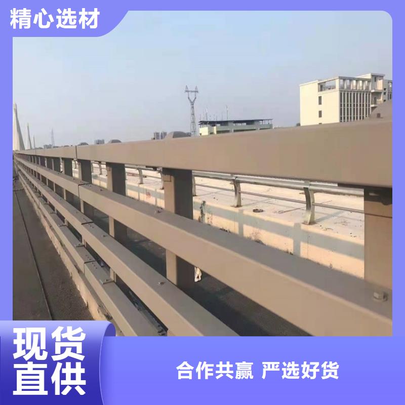 德宏道路交通隔離護欄歡迎致電