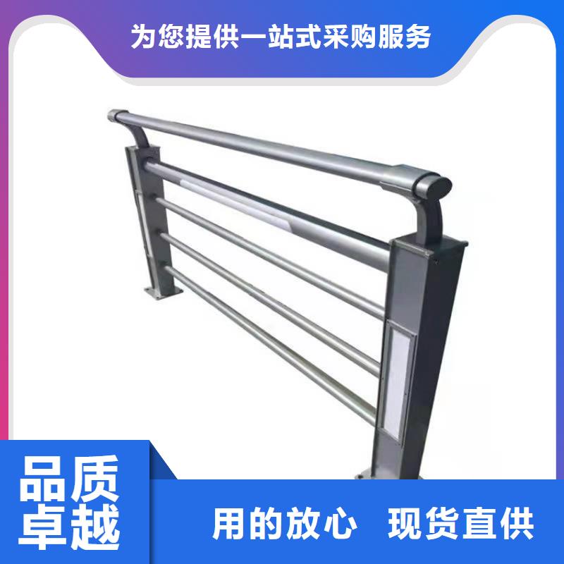 拉薩城市道路欄桿定做