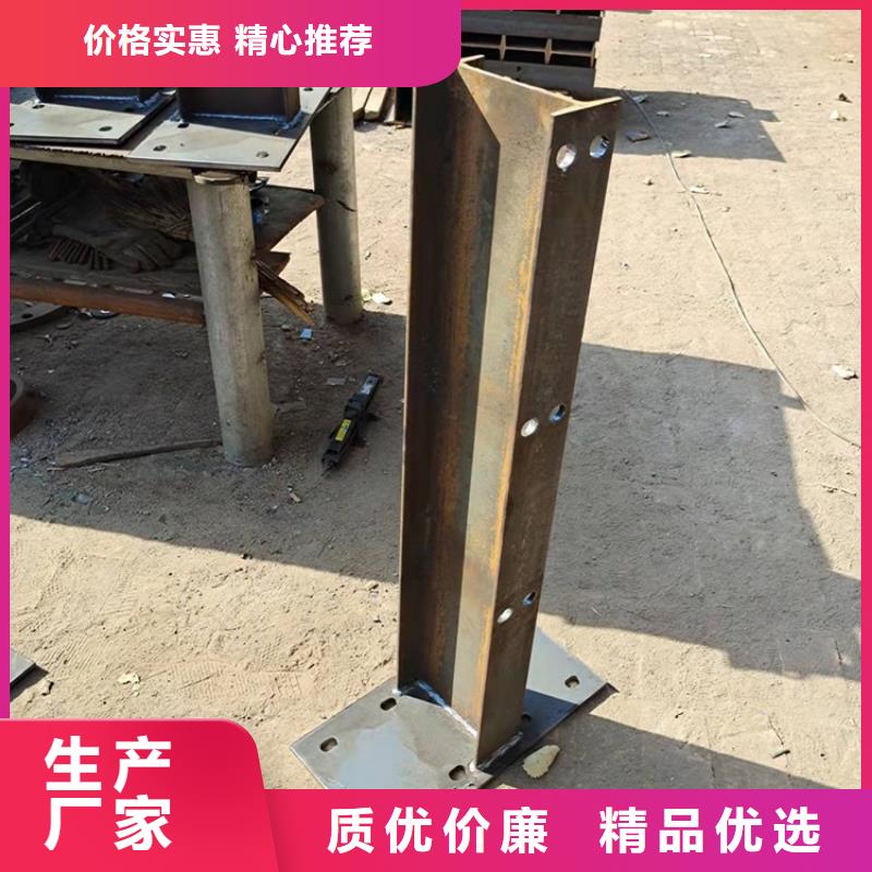 青海海東河道兩側(cè)防護欄價格合理