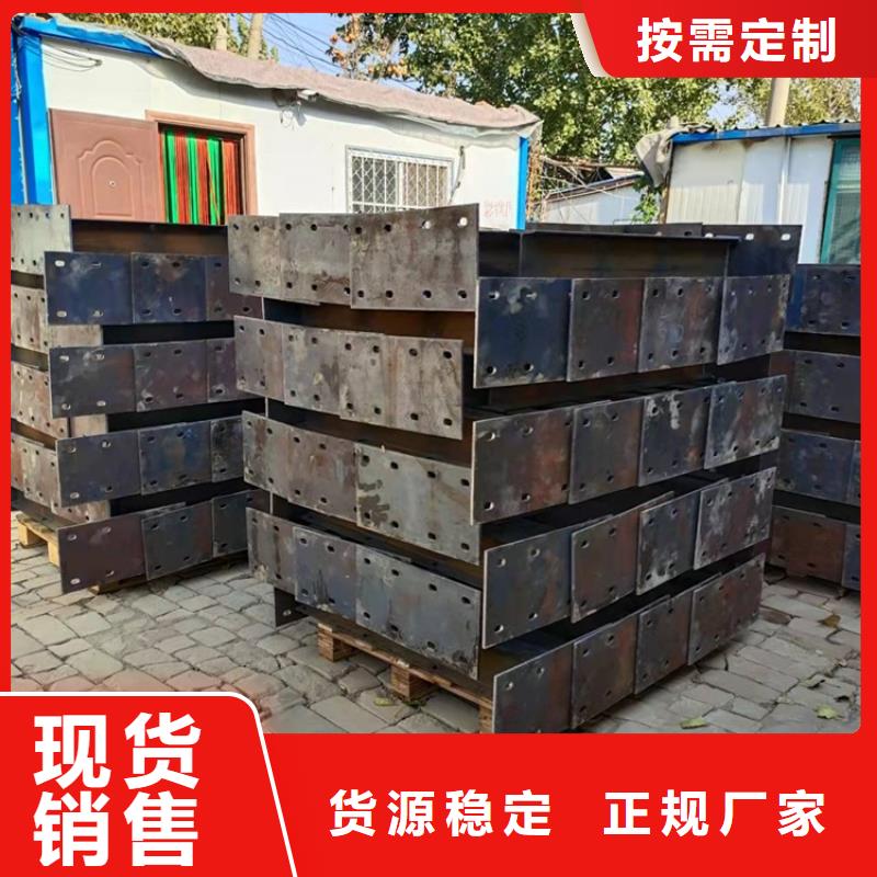 靖江價格合理的不銹鋼碳素鋼復合管欄桿廠家