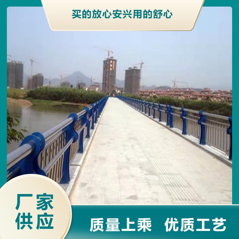 迪慶城市道路欄桿工藝精致