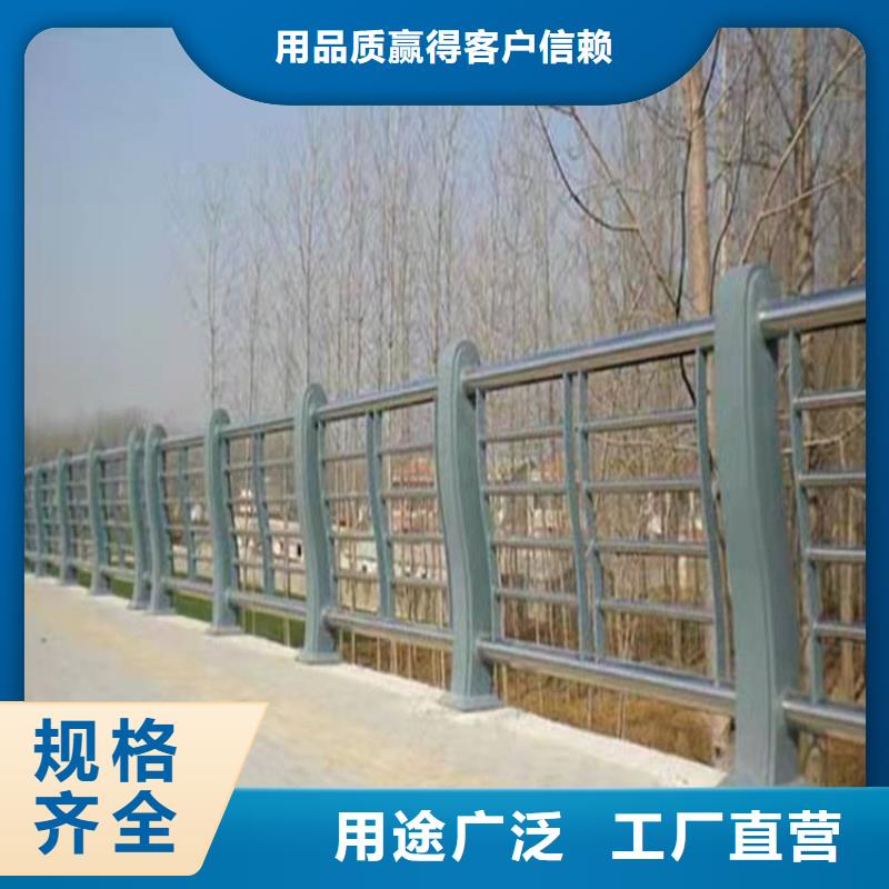 阿壩不銹鋼橋梁護(hù)欄廠(chǎng)家廣受好評(píng)