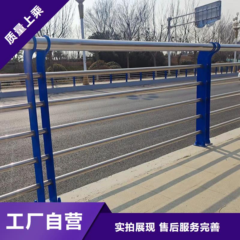 盤錦橋梁燈光護欄真正的廠家貨源