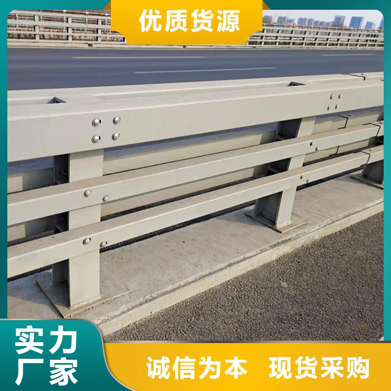 #焦作防撞橋梁欄桿#歡迎訪問