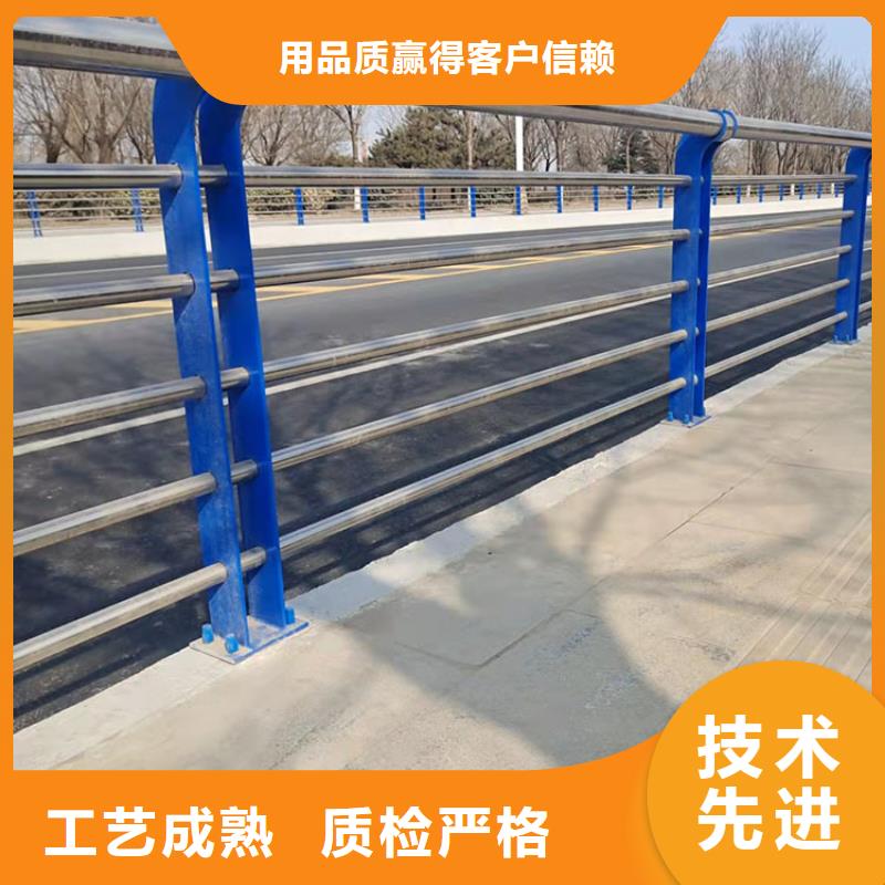 黔西南304不銹鋼護(hù)欄生產(chǎn)制造廠家