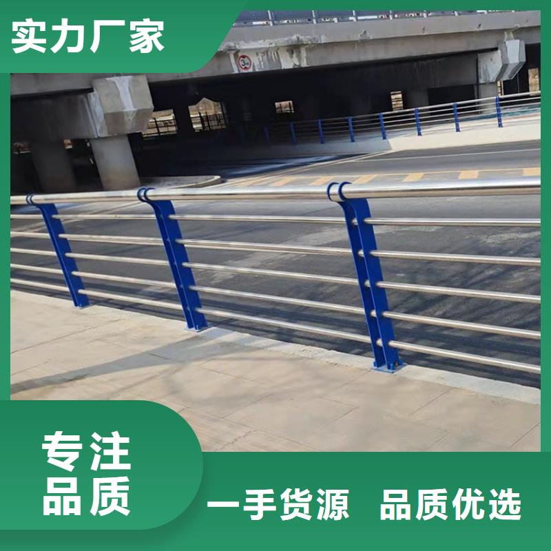 青島賣防撞不銹鋼復(fù)合管護欄的當?shù)貜S家