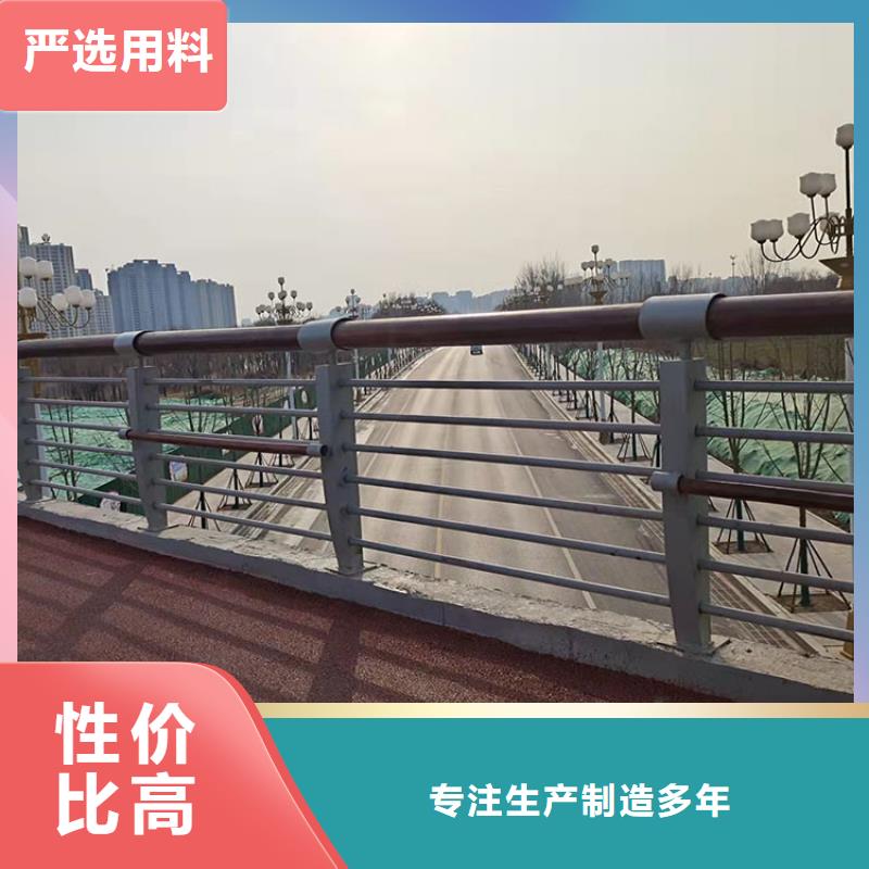 巢湖市政護(hù)欄資訊