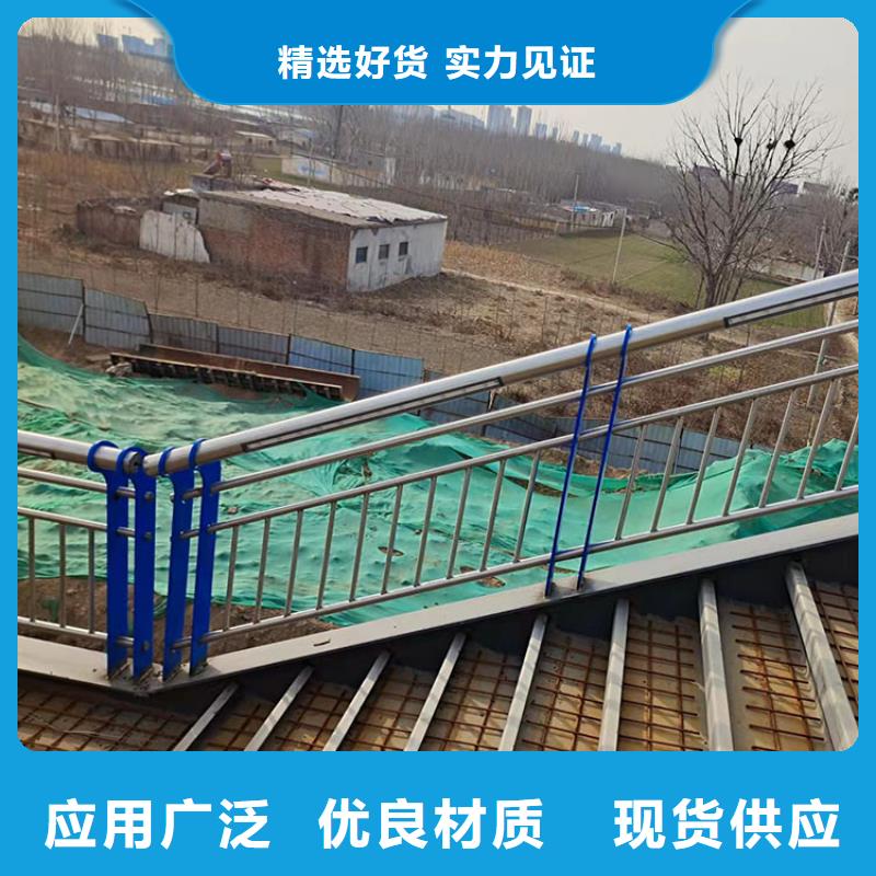 南昌燈光景觀欄桿新品促銷