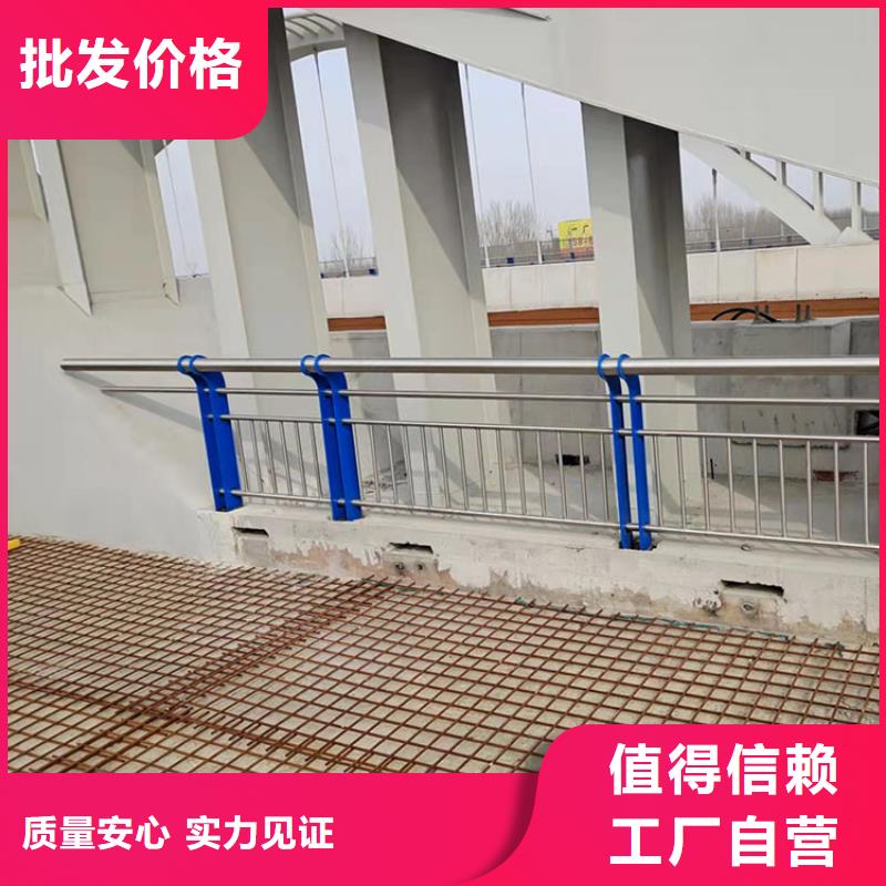 黔東南橋梁用不銹鋼復(fù)合管實(shí)體廠(chǎng)家-放心選購(gòu)