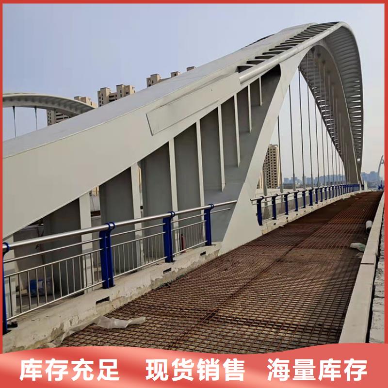 四川廣元
Q355C防撞欄桿2025已更新（今日價格）