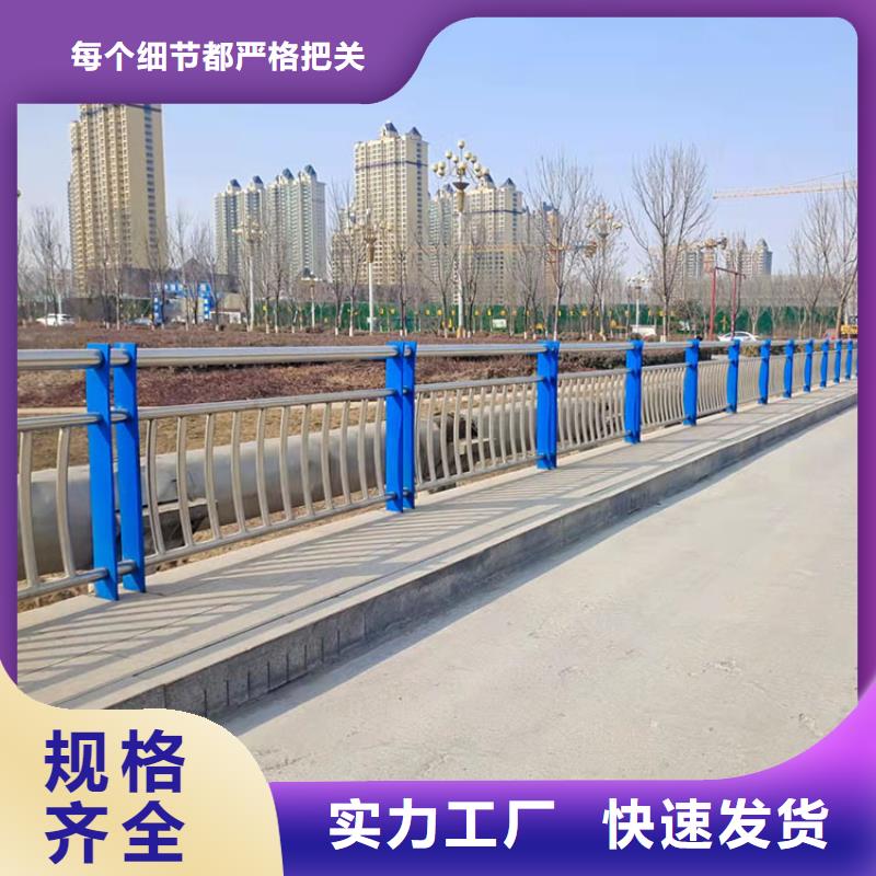 新鄉(xiāng)鍍鋅橋梁護欄廠家如何選擇