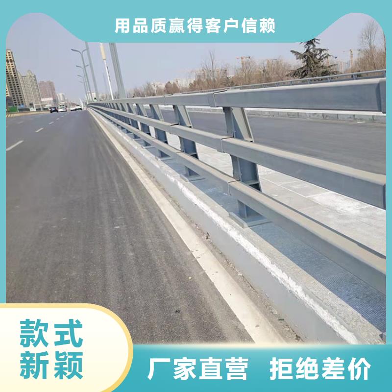 吉林鋼管噴塑防撞護(hù)欄好品質(zhì)看的見