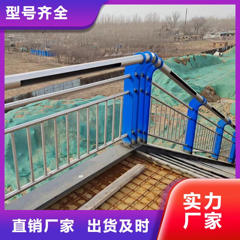 云南普洱燈光防撞欄桿2025已更新(今日/查詢)