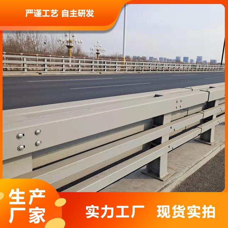 沈陽不銹鋼復(fù)合管橋梁護欄市場現(xiàn)貨價格