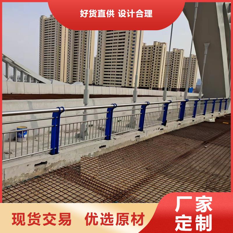 優(yōu)選:山西河道欄桿口碑廠家