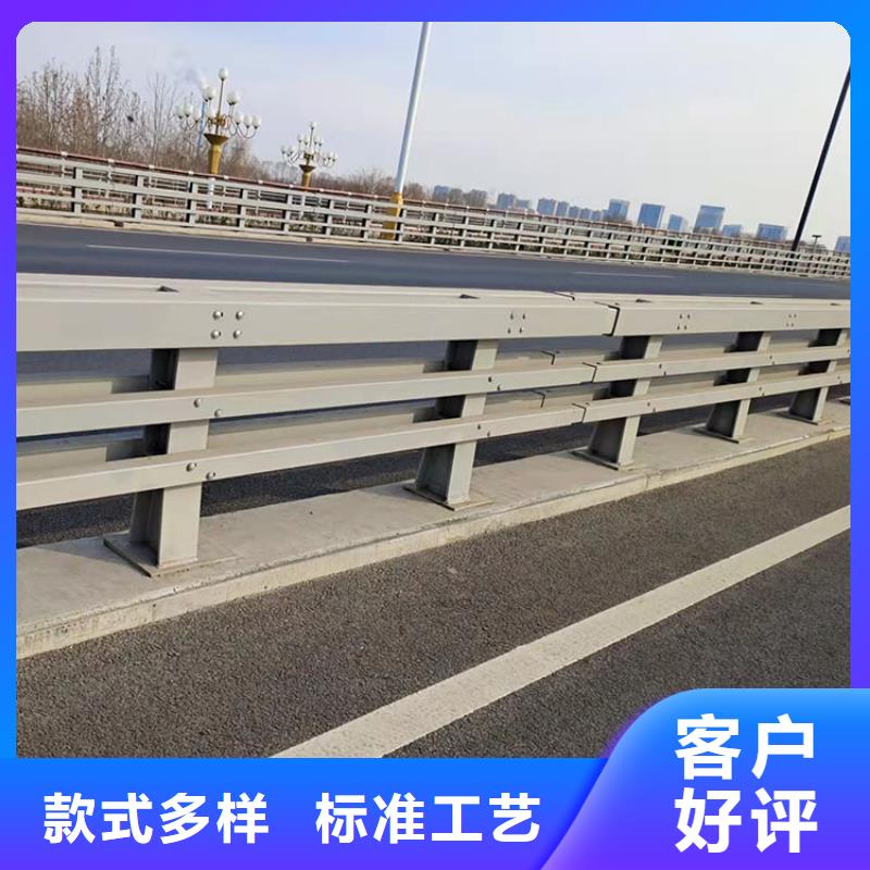 邢臺(tái)支持定制的橋梁護(hù)欄公司