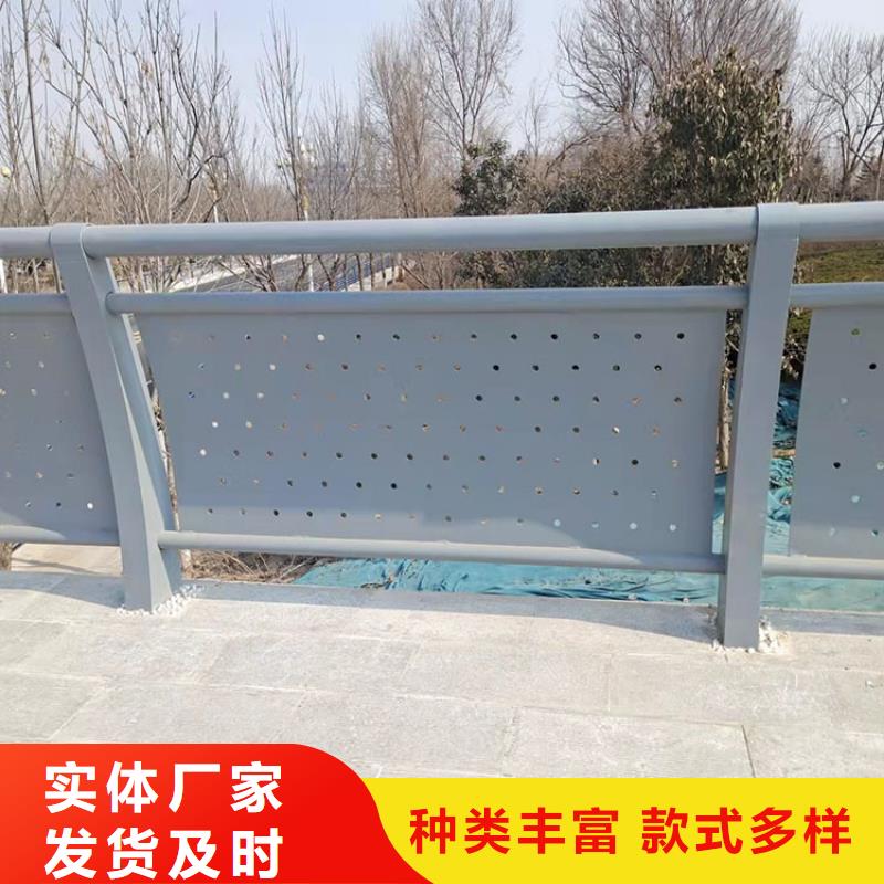 黔南不銹鋼河道護(hù)欄批發(fā)