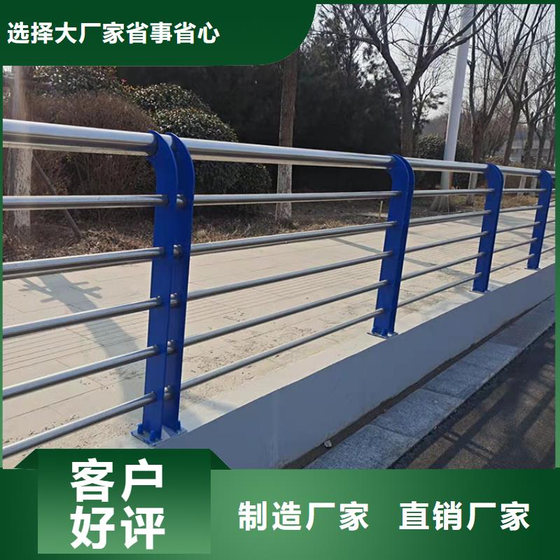 嘉興口碑好的交通防撞護欄生產(chǎn)廠家