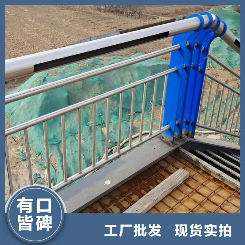 :德宏橋梁欄桿供貨商