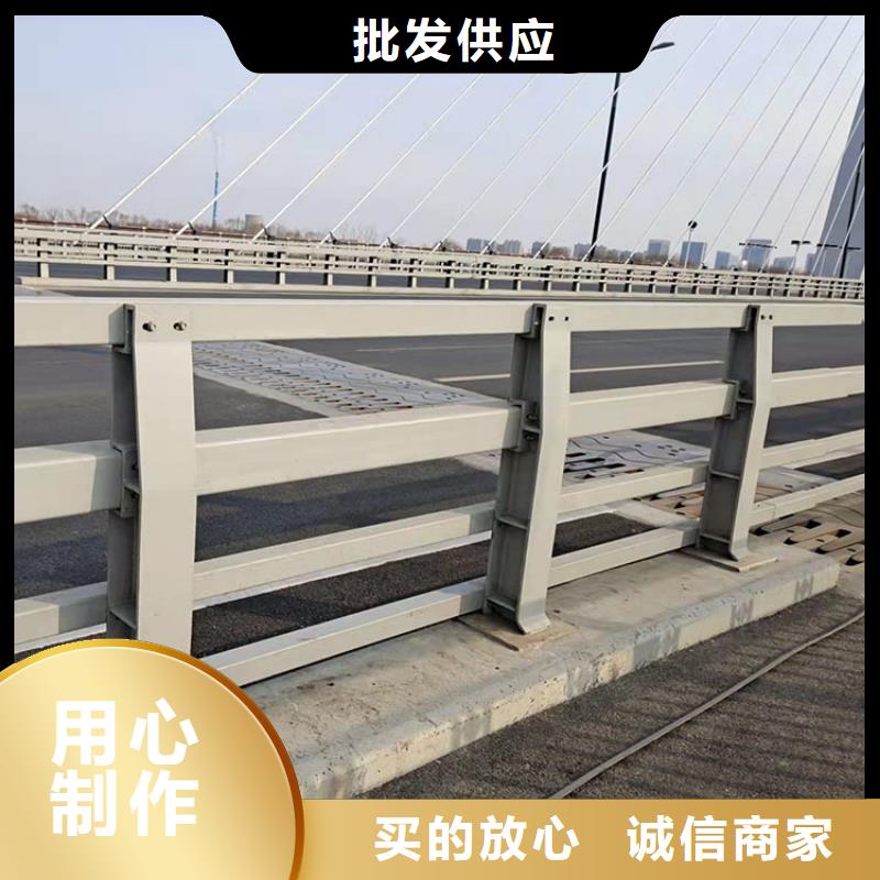 湖南婁底304防撞欄桿價格合理