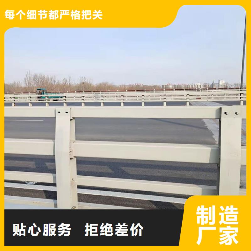 關(guān)于黔西南燈光護(hù)欄的小知識(shí)