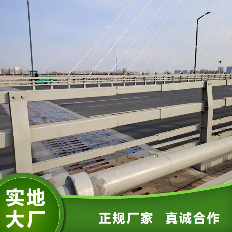 內(nèi)蒙古鄂爾多斯201不銹鋼碳素鋼復(fù)合管樣式齊全