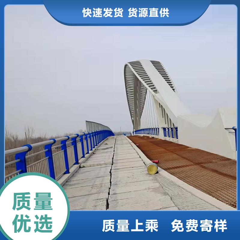 黃山碳素鋼不銹鋼復(fù)合管欄桿行業(yè)品牌廠(chǎng)家