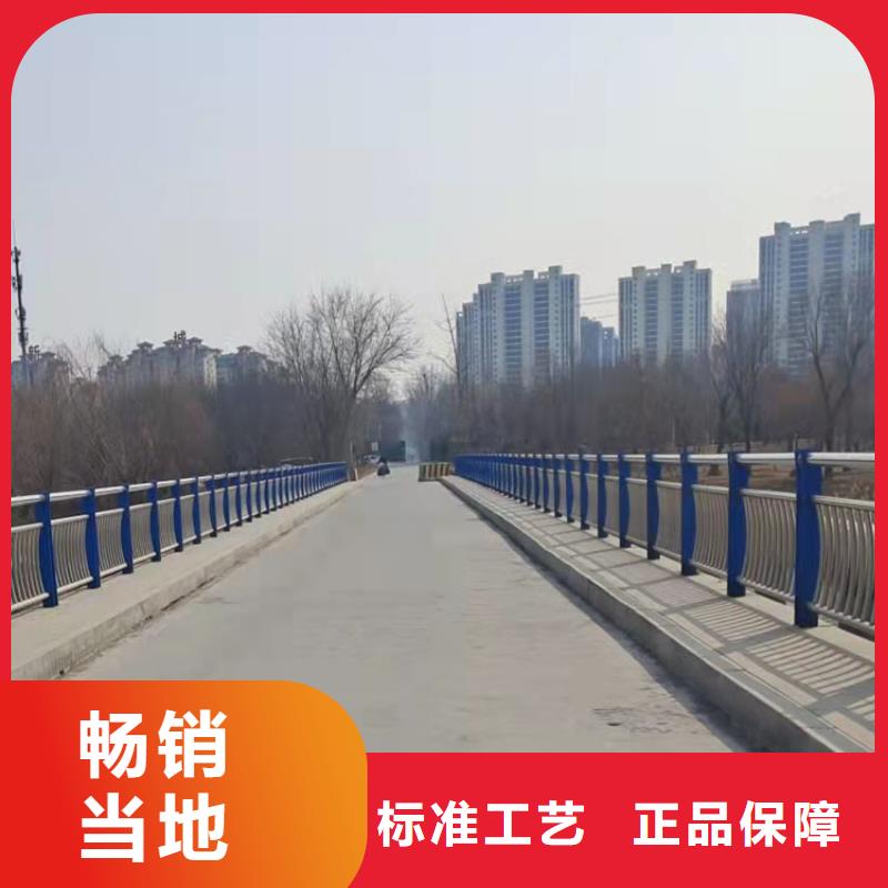 蘭州橋梁防撞欄桿加工廠家