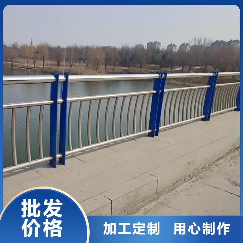 克拉瑪依鍍鋅鋼管護(hù)欄公司_鼎森金屬材料有限公司