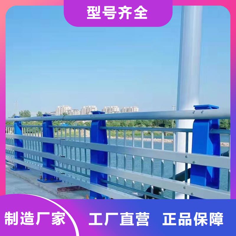 公路工程栏杆-值得信赖厂家批发价