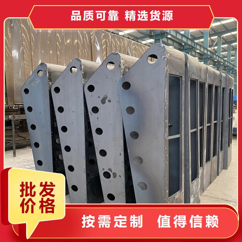 廣西南寧三橫梁防撞欄桿今日加工已更新