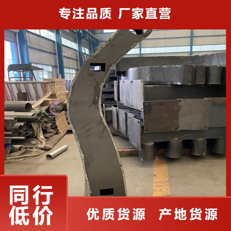 質(zhì)量優(yōu)的本溪不銹鋼碳素鋼復(fù)合管廠家