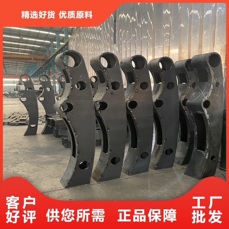 河北Q345B橋梁防撞護(hù)欄可按圖紙加工